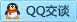 QQ在线咨询673307793